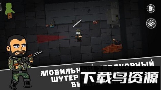 逃离塔科夫2d版最新版截图3