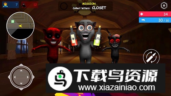 胡安追逐射击游戏正版截图3