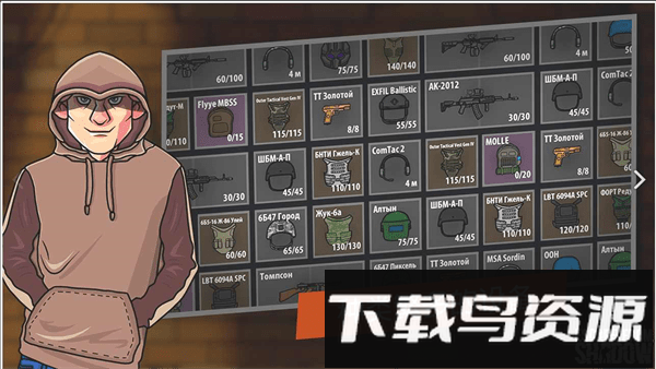 逃离塔克夫2d版手机版截图2