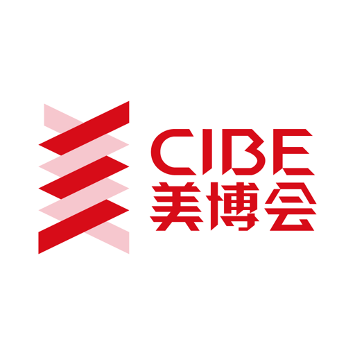 美博会官方客户端