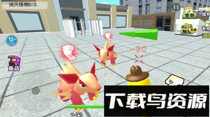 逃离土豆先生游戏截图1