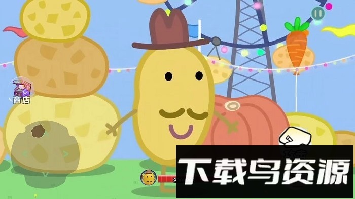 逃离土豆先生游戏截图3