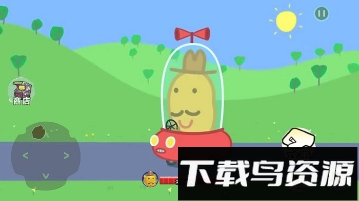 逃离土豆先生游戏截图4