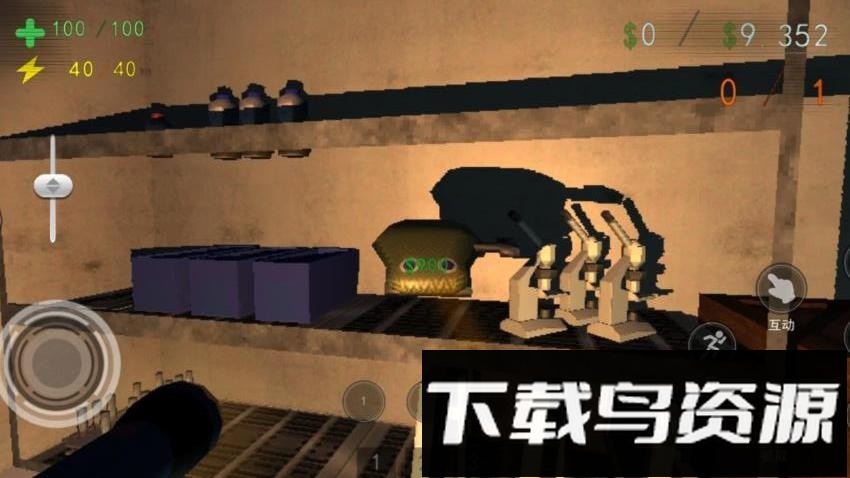 逃离园区截图2