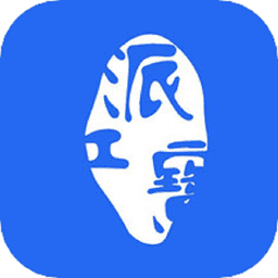 派工宝app