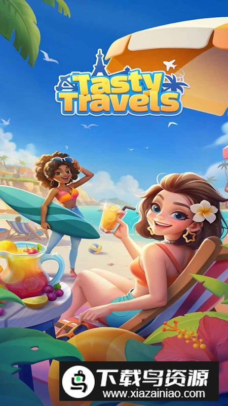 美味旅程游戏截图4