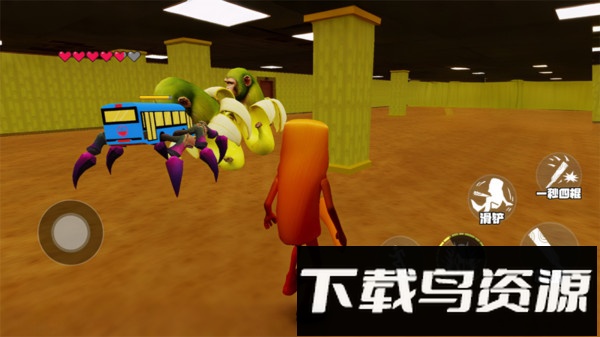逃离后室2截图4