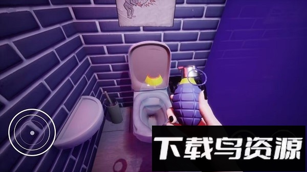 逃离厕所解谜手游截图1