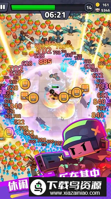 绝境突击者游戏免费最新版截图3