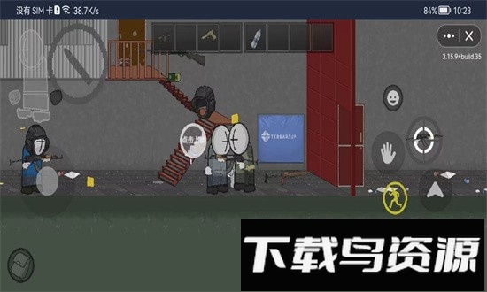 逃离内华达游戏截图3