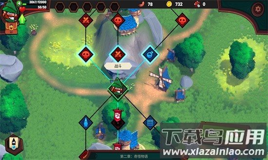 打倒白雪公主乌拉最新版(Union of Gnomes)截图4