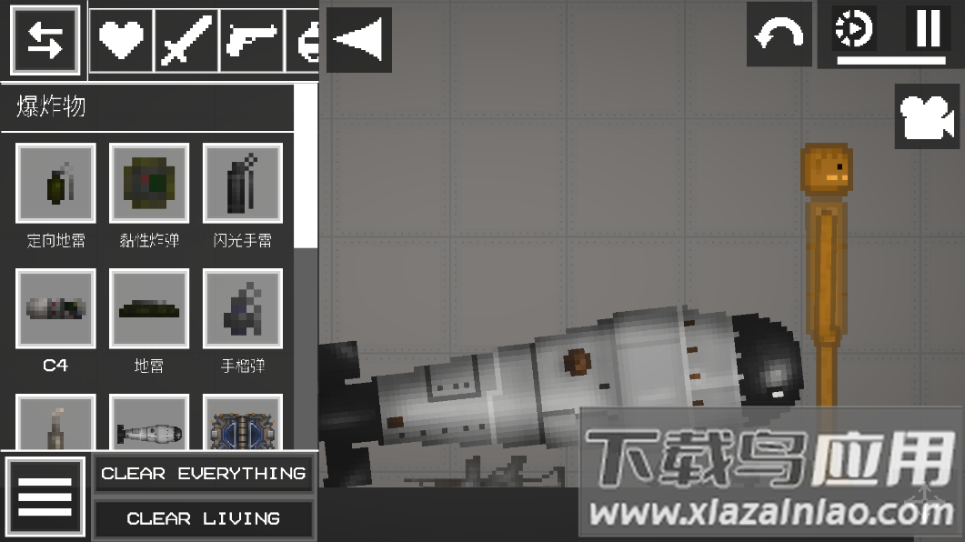 甜瓜游乐场汉化版圣诞节版截图3