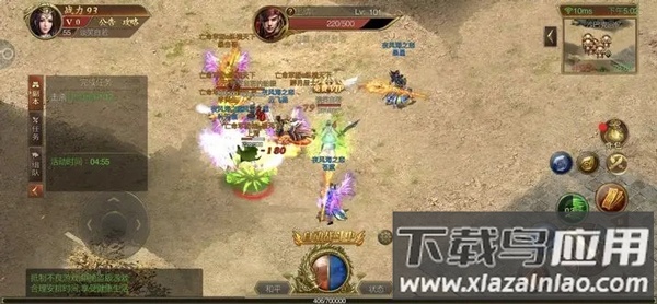 龙神大陆传奇手游官方版