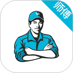万师傅家具安装师傅接单平台
