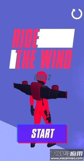 乘风飞行手游下载(ride-the-wind)截图3