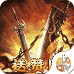 龙之守护手游官方版
