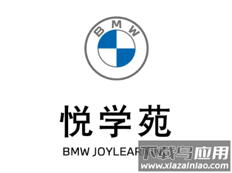 悦学苑APP官方下载