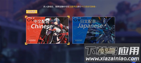 龙之力量0.1折版