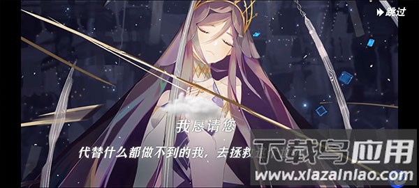 龙之力量0.1折版