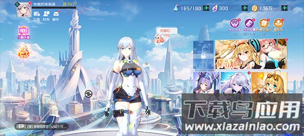 龙之力量0.1折版