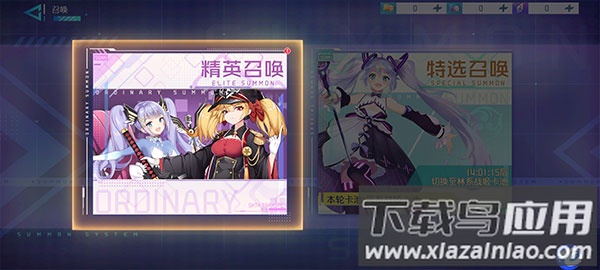 龙之力量0.1折版