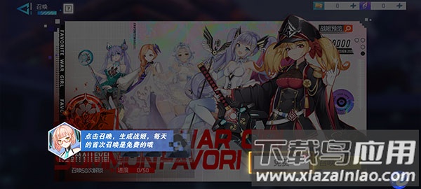 龙之力量0.1折版