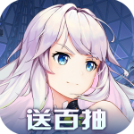 龙之力量0.1折版