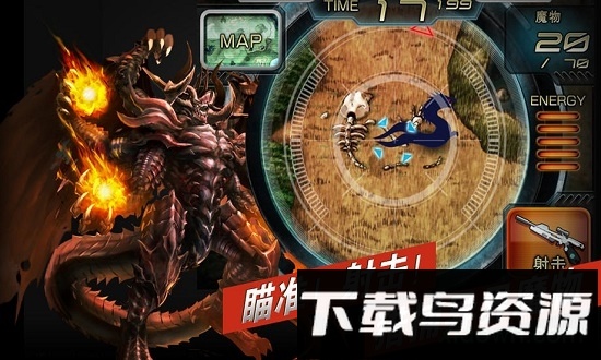 魔物狩猎者冷狐版手机游戏
