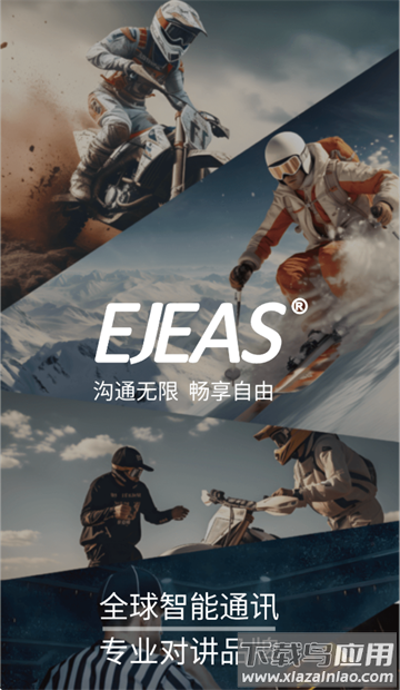 Ejeas app