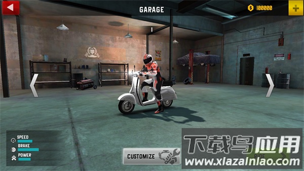 极限摩托(Xtreme Motorbikes)截图2