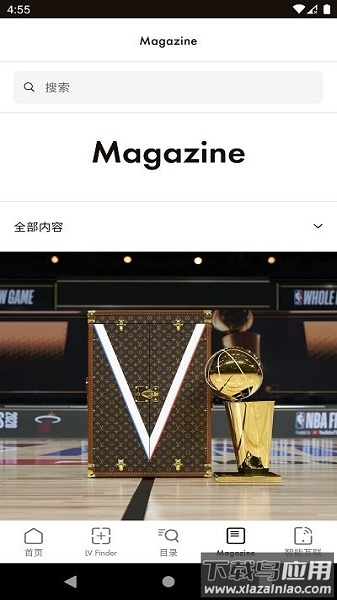 louis vuitton软件