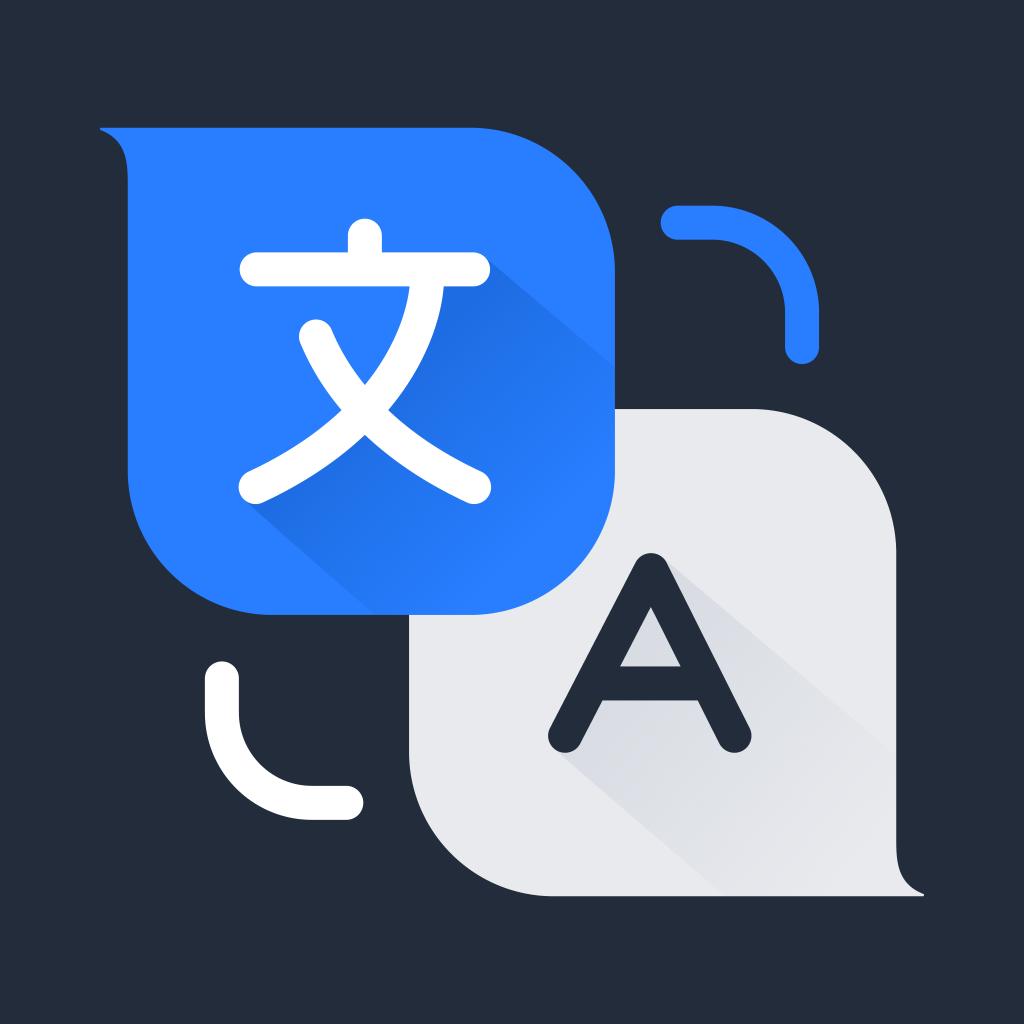 超级翻译官app