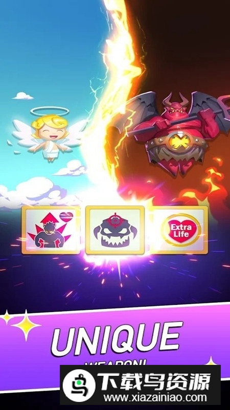 魔术弓箭手破解版无限金币钻石截图3
