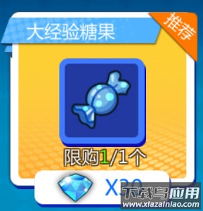 魔兽小宠物手游官方版