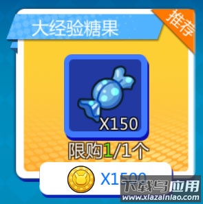 魔兽小宠物手游官方版
