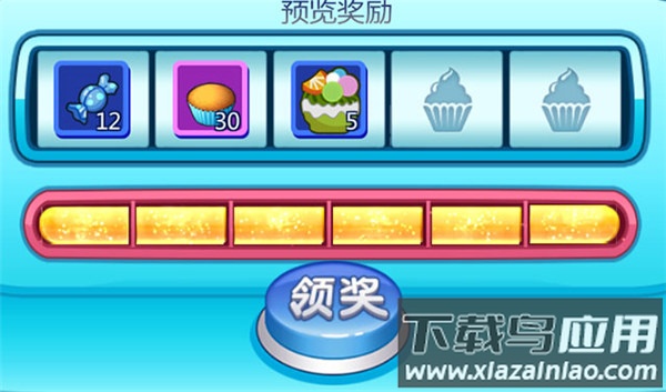 魔兽小宠物手游官方版