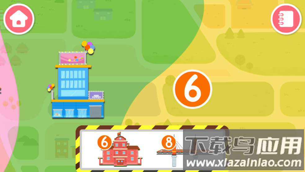 宝宝建城市游戏截图2