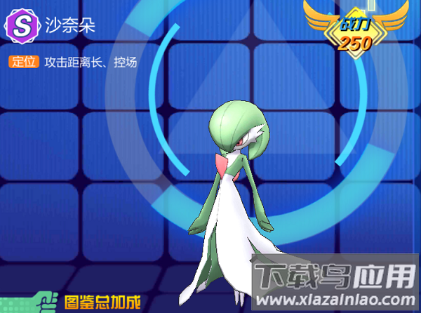 魔兽小宠物口袋格斗版