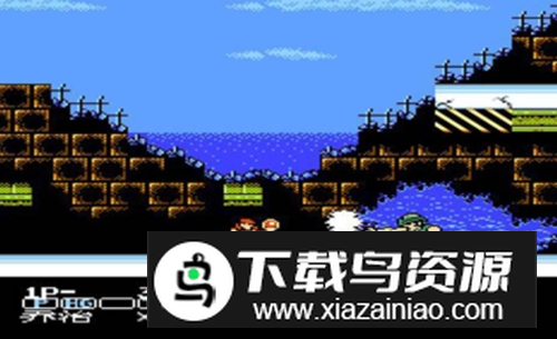 魂斗罗力量汉化无敌版APK截图3