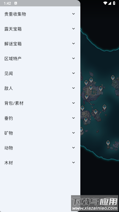 原神地图资源查询器手机版截图1