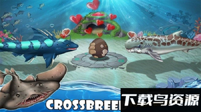 鲨鱼世界游戏截图1