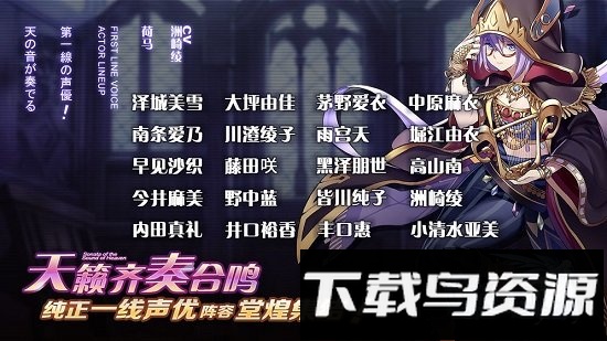 魔卡领域反和谐版截图1