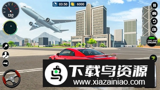 飞行汽车驾驶2025手游正版截图1