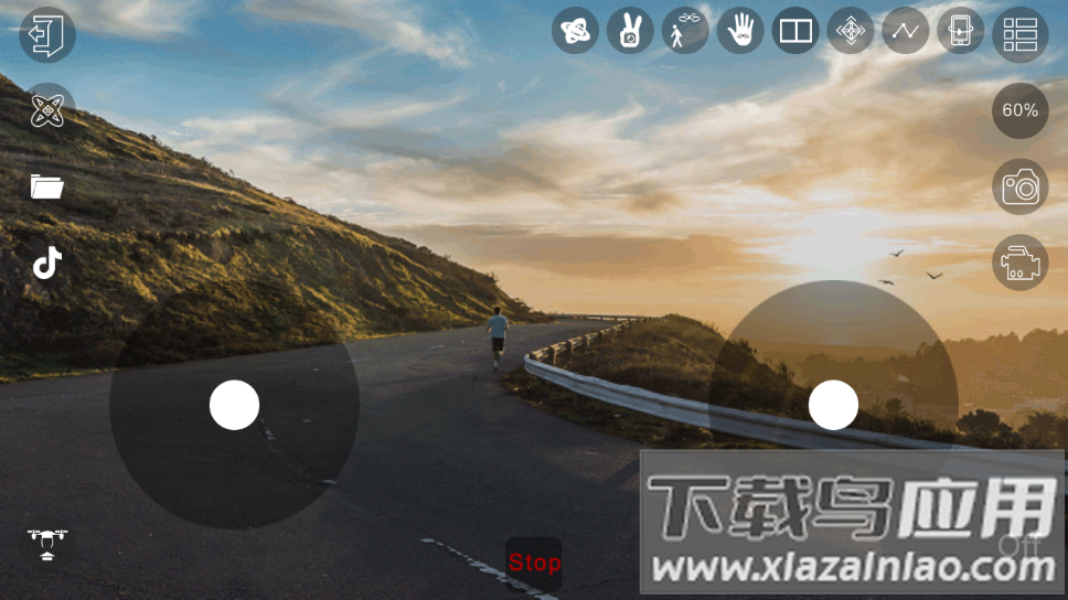 XA UFO app截图3