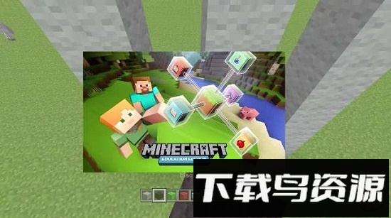 骑士助手我的世界联机版安卓版