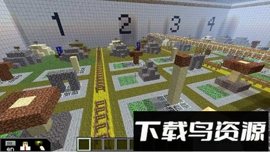 骑士助手我的世界联机手机版截图1