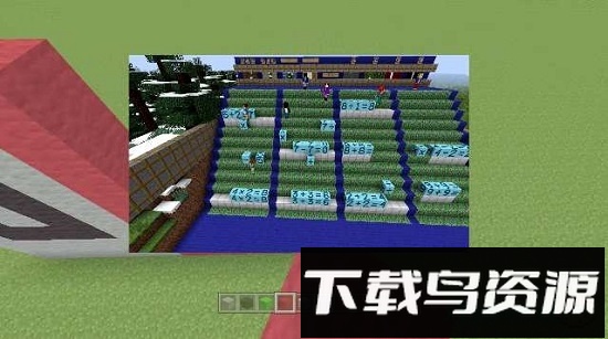 骑士助手我的世界联机手机版截图2