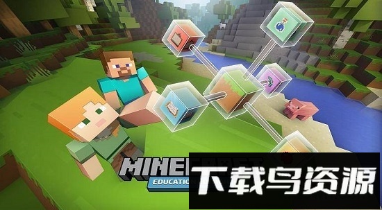 骑士助手我的世界联机手机版截图4