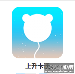 上升卡通游戏