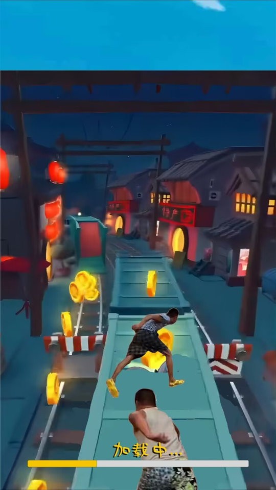 小小奔跑愣子跑酷来袭截图1